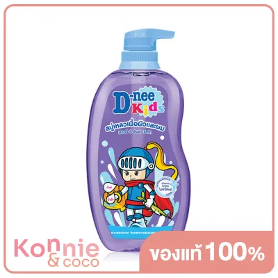 D-nee Kids Head & Body Bath Happy Berry 600ml #Violet