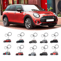 สากลสำหรับ Mini Cooper อุปกรณ์เสริม F55 F56 R55 R56 R60สำหรับรถสร้างสรรค์พวงกุญแจหรูหราพวงกุญแจพวงกุญแจตกแต่งรถยนต์