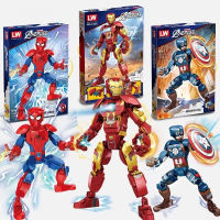 Marvel Mech Toys Mecha Boy Fighting Insert Model Building Blocks Minifigure ของเล่นเด็ก