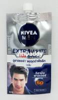 นีเวีย เมน เอ็กซ์ตร้า ไวท์ เฟซ เซรั่ม 8 มล. Nivea Men Extra White Face Serum 8 ml