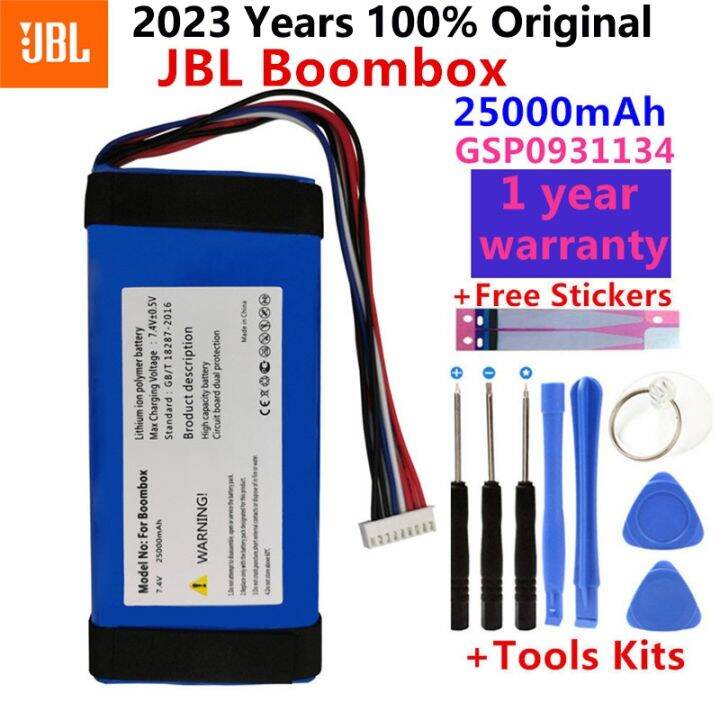 แบตเตอรี่ Jbl Boombox ของแท้ Jbl Boombox 2แบตเตอรี่100ของแท้ใหม่