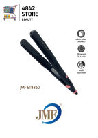 (JMF-ET8860) ของแท้ เครื่องหนีบผม ที่หนีบผม เครื่องม้วนผม ร้อนเร็ว 50W