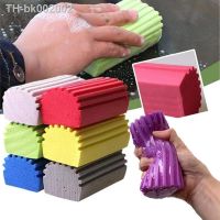 ♣✖❃ Multifunctional Strong Water Pva Cleaning Products for Home Multifunctional Household Reusable Washable Sponge Sponges Wipe Car