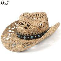 【Explosion umbrella】 Womem Men Straw Handmade Western Cowboy Hat