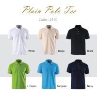 เสื้อโปโลสำหรับผู้ชาย-Polo เสื้อยืดมาตรฐาน2160- Enzo