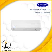 เครื่องปรับอากาศ Carrier Inverter WiFi รุ่น 42TVEA018 ขนาด 18000BTU