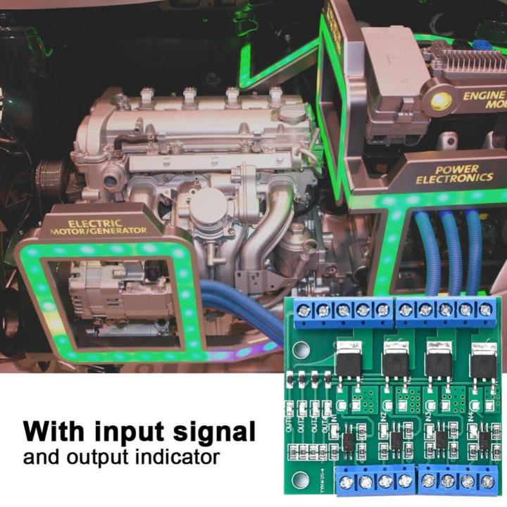 บอร์ดเครื่องขยายเสียง-plc-วงจรแผงวงจรแยกออปโต้คัปเปลอร์พร้อมไฟสำหรับอุปกรณ์ที่มีกำลังไฟสูง