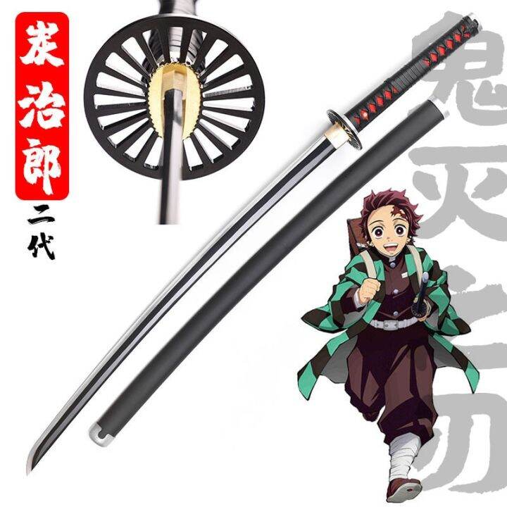 Demon Slayer Katanas Agatsuma Zenitsu Nichirin Blade 25Cm Swords ...