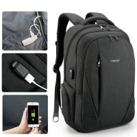 Tigernu Multifunction USB Fast Charge 15.6 Laptop Backpacks Men Anti theft Backpack School Bags for Teenagers Women Male Mochila