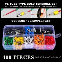 ☍∏ 400pcs/Set 0.5-6mm2 Insulated Cord Pin End Terminal Ferrules Kit Wire Copper Crimp Connector