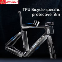 READU กรอบจักรยานถนนป้องกันรอยขีดข่วนป้องกันจักรยานสติ๊กเกอร์ MTB ยาม TPU จักรยานเฉพาะตัดฟิล์มป้องกันสากล