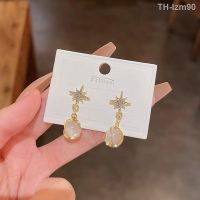 ? เครื่องประดับ S925 silver needle light luxury niche opal earrings woman fairy temperament web celebrity with pentagram stud earrings earrings