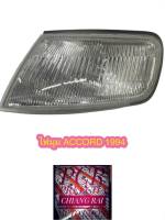 ราคาต่อ 1 ข้าง ไฟมุม ไฟหรี่มุม ไฟเลี้ยวมุม HONDA ACCORD G5 ปี1994 1995 แอคคอร์ด เกรดอย่างดี พร้อมส่งครับ งานสวยมากกกกกกกก