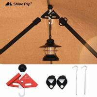 【hot】۞  Trip Tent Thimbles Outdoor A-frame Aluminum Alloy  Support Trap Accessories