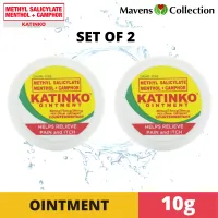 Shop Katinko Sets with great discounts and prices online - Aug 