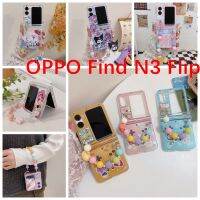 เคสเคสโทรศัพท์เป็นคู่ N2แบบพับได้สำหรับ N3 OPPO Find เคสลายการ์ตูนภาพน่ารัก KT แมวพร้อมบานพับพีซีเคสแบบแข็งชุดสามชิ้นพร้อมจี้สร้อยข้อมือ