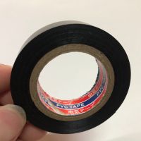 ☽  Electrical tape large insulating electrical products 1 yuan 2 yuan supply gift