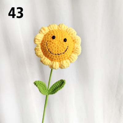 ช่อดอกไม้ทอมือสำหรับเป็นของขวัญวันครูของ P5u7ดอกไม้ถักลายดอกทานตะวันดอกไม้งานแต่งงานแบบโฮมเมด