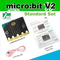 micro:bit Standard Set/micro:bit V2+Micro USB Cable/Micro:Bit/Arduino