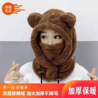 COD DSFGERRTYTRRE Warm hat children covering the face electric car windproof cold ear hat female neck thickening hat collar保暖帽子儿童遮脸电动车防风防寒护耳帽女护颈加厚帽子围脖一体帽jerry88888.my 11.19