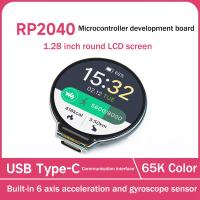 for RP2040 Microcontroller Development Board1.28 Inch Circular LCD Display Screen with Sensor MicroPython