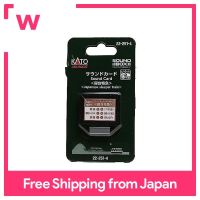 เกจวัด KATO การ์ดเสียงนอนรถด่วน22-251-อุปกรณ์เสริม4รถไฟแบบจำลอง
