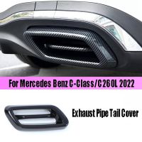 2Pcs Stainless Steel Muffler Exhaust Pipe Tail Cover Trim Car Exterior Accessories for Mercedes Benz C-Class/C260L 2022