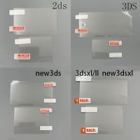 Protective Film For 2ds 3dsxl 3dsll Screeb Protector For new3dsxl 3ds new3ds