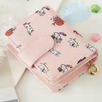 cw】wallets Women Cartoon Printed Money bags WOMENS Sweet Pink Kawaii MINI bags Coin purse Card holder. ข่าวแฟชั่นสาวพับเก็บได้