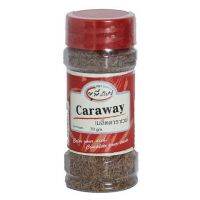 ?(แพ็ค2)?United Caraway Seeds 70g/ยูไนเต็ดเมล็ดยี่หร่า 70g