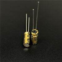 【cw】 10pcs 22uF 50V NICHICON 5x11mm 50V22uF HiFi Audio Capacitor