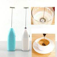 TEXAutomatic Egg Beater Foam Coffee Machine Whisk Electric Milk Frother Mixer Without Battery Portable Kitchen Coffee Whisk Tools