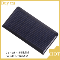 [Buytra] 1PC SOLAR PANEL 5V 60MA สำหรับ MINI SOLAR PANEL CHARGING and generating electricity