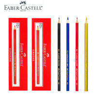 12ชิ้น FABER CASL 12ดินสอสีที่ละลายน้ำได้อุตสาหกรรมมือวาดตัวเลขอุปกรณ์ศิลปะ499ขาวดำชุดดินสอไม้