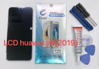 LCD HUAWEI Y9 (2019) จอชุดพร้อมใช้งาน