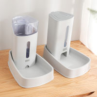 Bowl Automatic Feeder Water Dispenser Dog Bowl Cat Bowl Supplies Feeding Water Dispenser Dog Cat Accessories Feeder