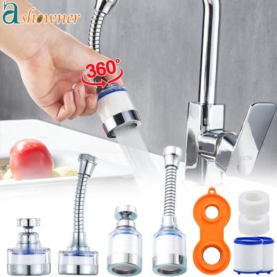 New 360° Rotation Faucet Water Filter Remove Chlorine Heavy Metals Filtered Showers Head Soften Hard Water Filtration Purifier