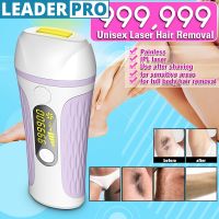 12V 36W Professional 999999 flash IPL Epilator Laser Hair Removal Photoepilator Machine depilation 5 Light Energy Levels Device