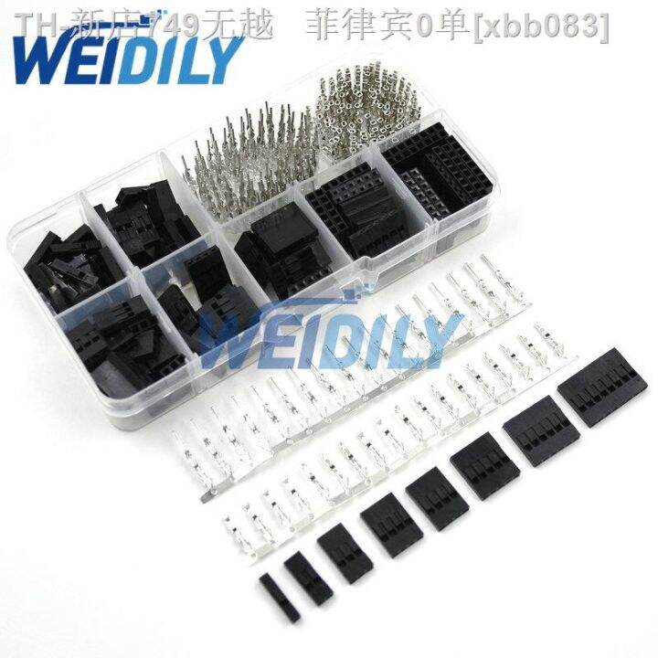 cw-310pcs-dupont-wire-pin-header-housing-male-crimp-pins-female-terminal-pitch-with