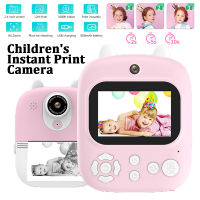 พิมพ์ทันทีกล้องดิจิตอลสำหรับเด็กของเล่น1080จุด HD กล้องดิจิตอลการถ่ายภาพวิดีโอทันทีภาพพิมพ์กล้องของขวัญวันเกิด