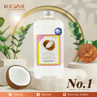 น้ำมันมะพร้าวสกัดเย็น  Koconae โคโคเน่น้ำมันมะพร้าวน้ำหอม 1000 ML