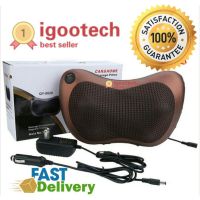 igootech เครื่องนวดไฟฟ้าเบาะนวดไฟฟ้า หมอนนวดคอระบบอินฟาเรดสำหรับในบ้านและรถยนต์ Neck Massage Pillow ม่วง ฟ้า น้ำตาล