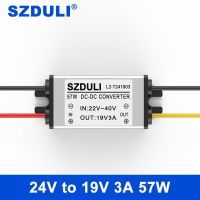 ตัวแปลง DC 24V เป็น19V โมดูลพลังงาน Step-Down 24V ตัวควบคุมการ DC-DC 19V