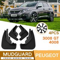 โคลนหลังด้านหน้าสำหรับ Peugeot 3008 3008GT MK2 2017 2018 2019บังโคลนกันโคลนอุปกรณ์เสริมแผ่นบังโคลน