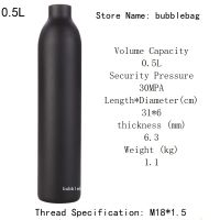 M18 * 1.5 PCP ถังขวด1800Psi เอาท์พุทวาล์วควบคุมเพนท์บอล PCP ชุดกระบอกสูบดำน้ำ