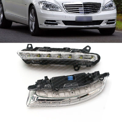 รถ LED DRL ไฟตัดหมอกกลางวันวิ่งไฟสำหรับ Benz S-Class W221 C250 C300 C350 CL550 AMG R350 085 2009-2013