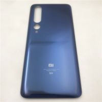 สำหรับ Xiaomi Mi 10 Mi10 5กรัมรุ่นกลับแผงกระจกประตูด้านหลังกรณีกาวสติ๊กเกอร์อะไหล่ซ่อม