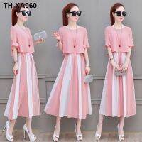 Womens mid-length high-end chiffon dress summer new Korean style fairy conceals the belly and slims figure beaded stitching A-line