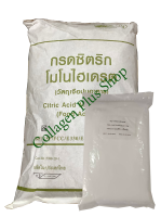 Citric Acid Monohydrate กรดมะนาว (คอฟโก้) สารให้ความเปรียว ให้รสเปรี้ยว อ่อนกว่า ชนิด Anhydrous แต่จะมีราคาถูกกว่า ขนาด 1 กิโลกรัม