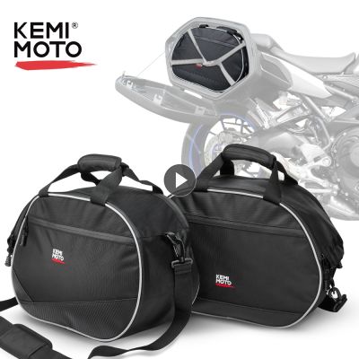 Motorcross bag Pannier Liner For TRACER 900GT 2018 2019 2020 Saddle Bag MT07 MT09 For BMW Saddle luggage bags FJR 1300 TDM 900